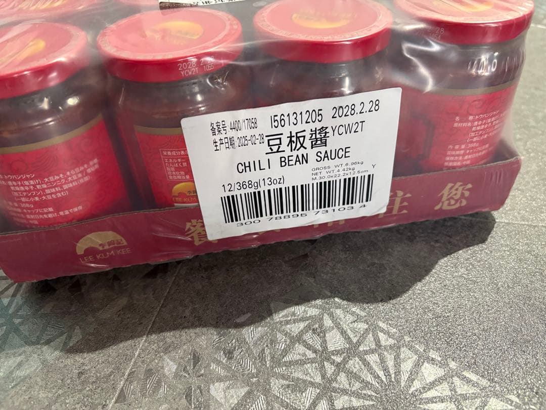 豆板醤　李錦記　368g 12個入り