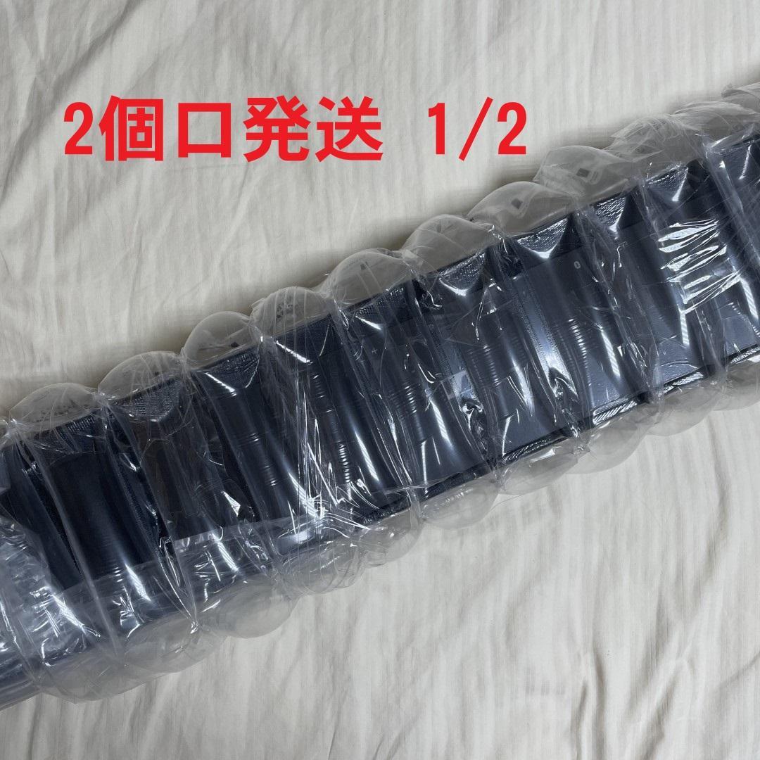 ①/2 アンビオ サウンドバープラス Ambeo Soundbar Plus