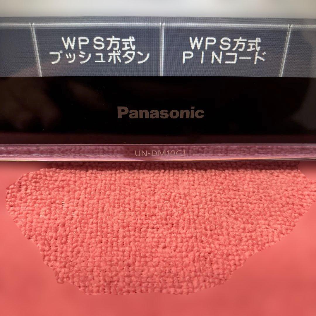 Panasonic ワイヤレスモニター　UN-DM10C1