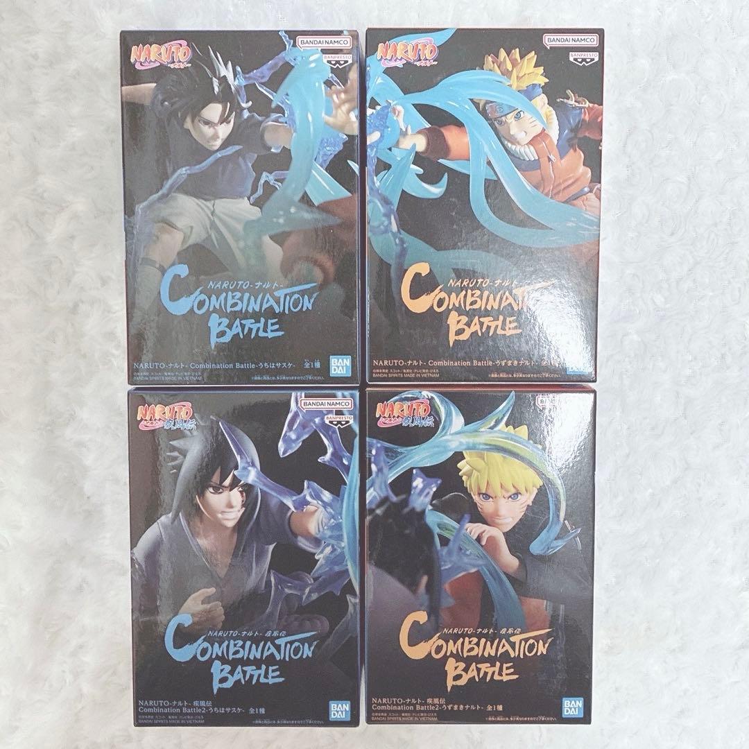 NARUTO COMBINATION BATTLE 少年期　青年期　４点セット