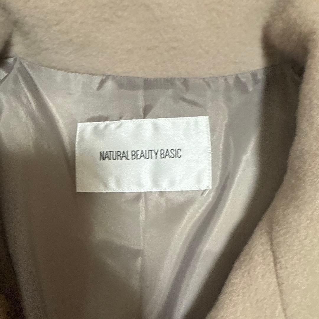 スタンドネックミドルコート