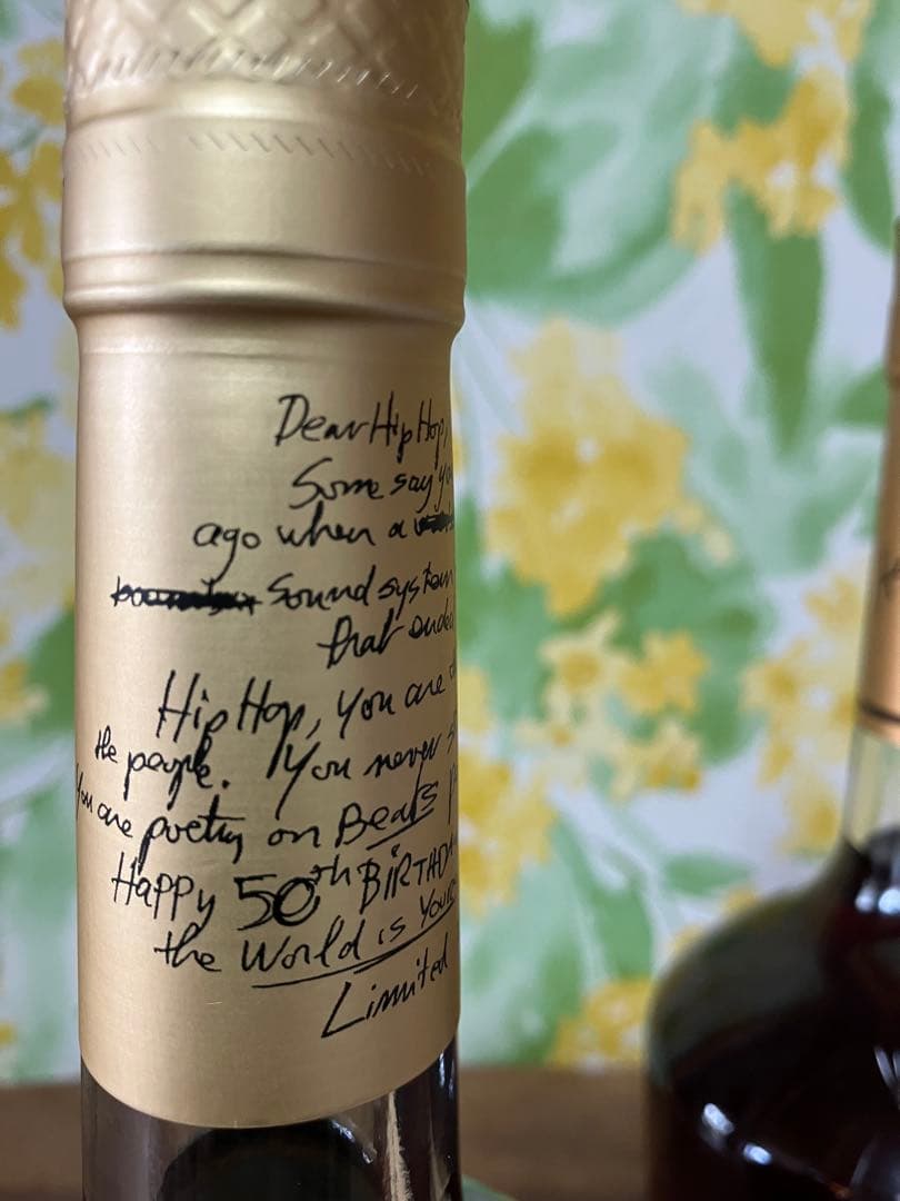 Hennessy Very Special 50周年記念との二本セット