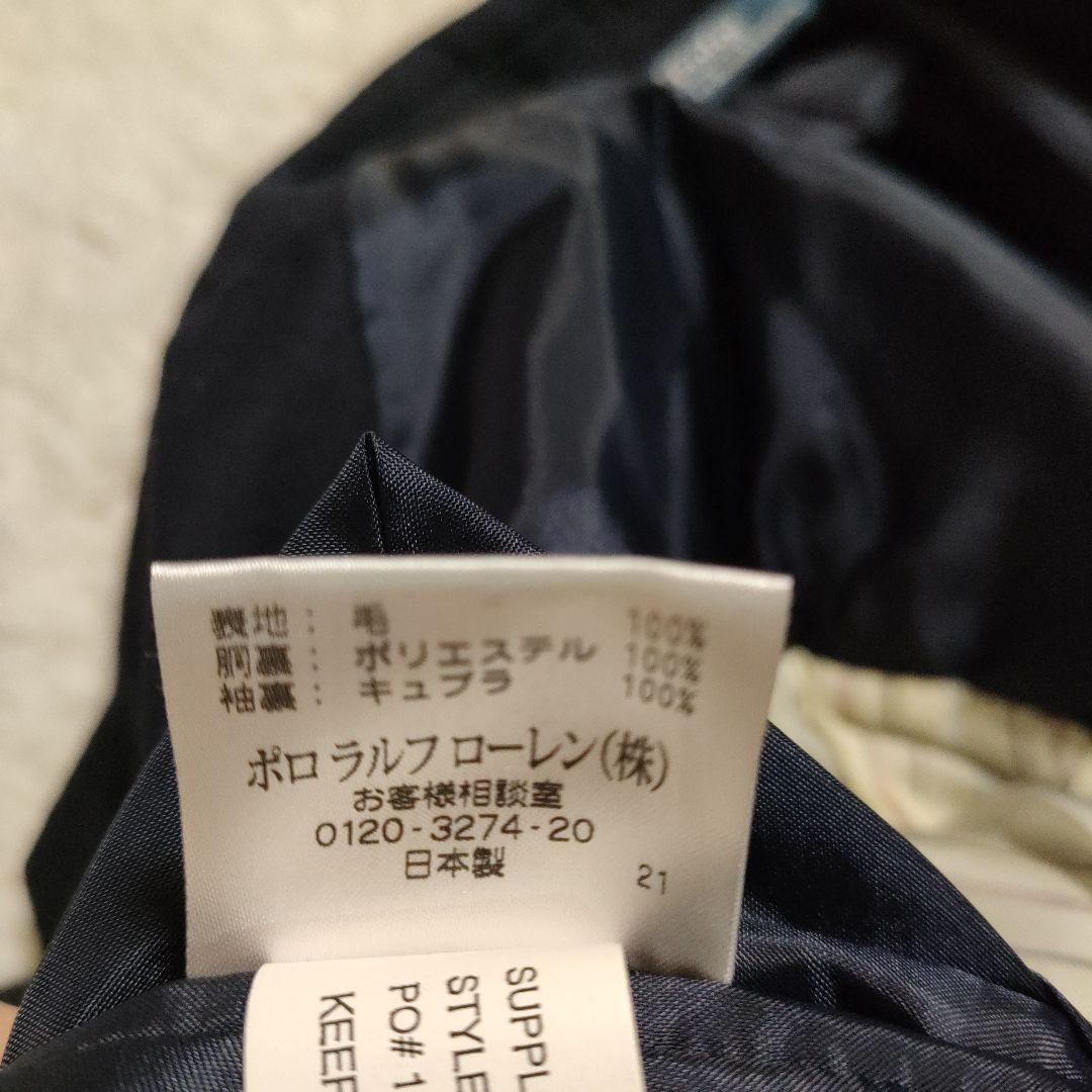 ☆美品☆ ラルフローレン 紺ブレ シングル ブレザー 金ボタン ネクタイ付