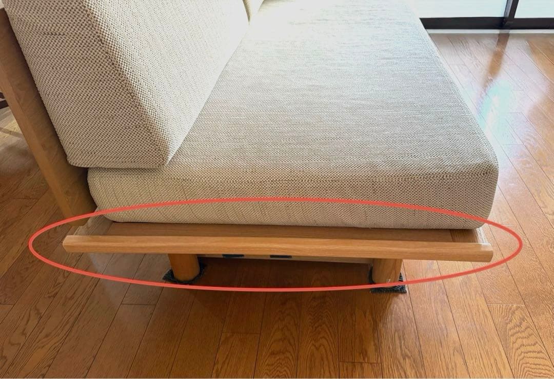 無印良品 【廃盤】ソファベッド 3人掛け ベージュ＋ ベッド下収納ボックス２個