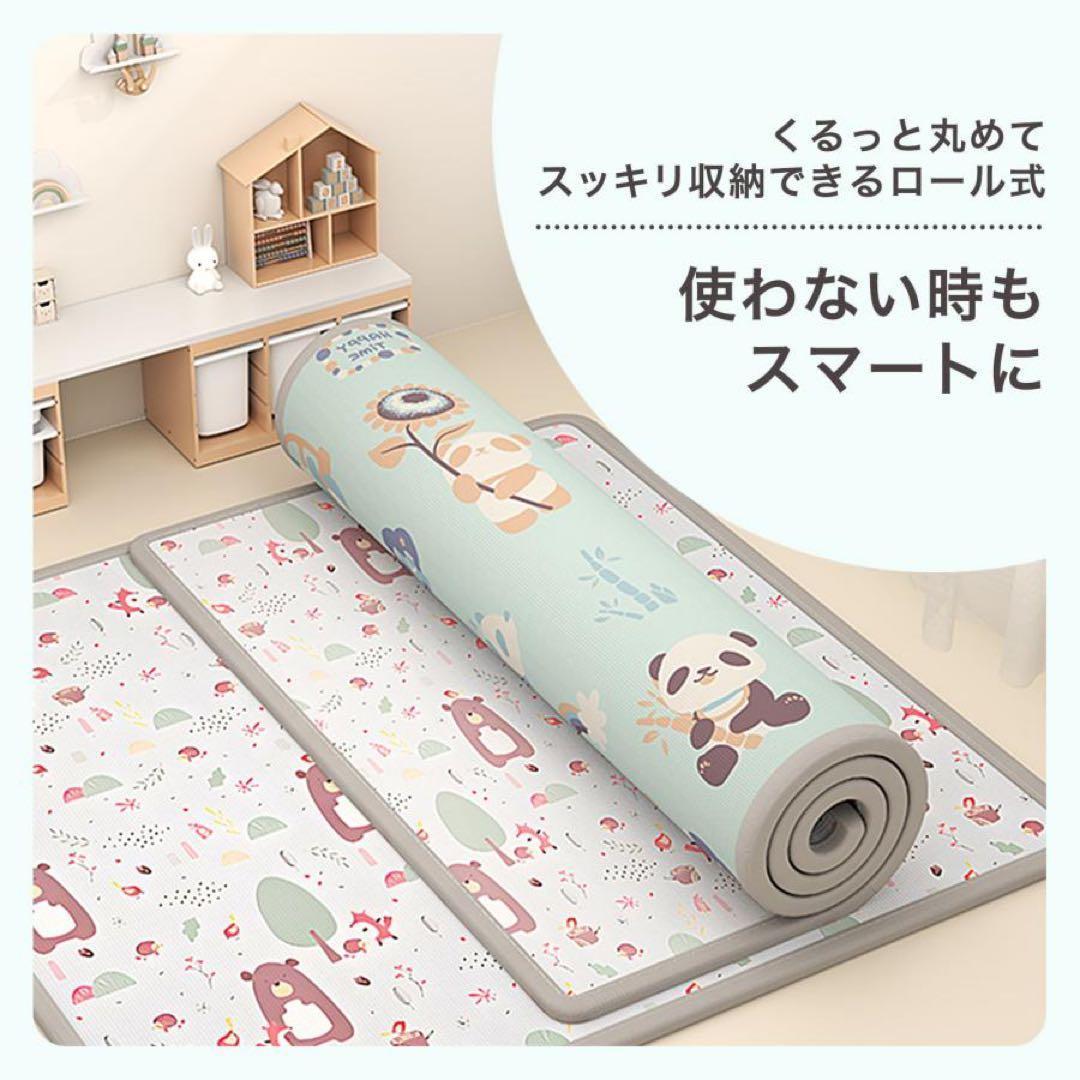 ベビーマット プレイマット 180×200cm シームレス フロアマット松