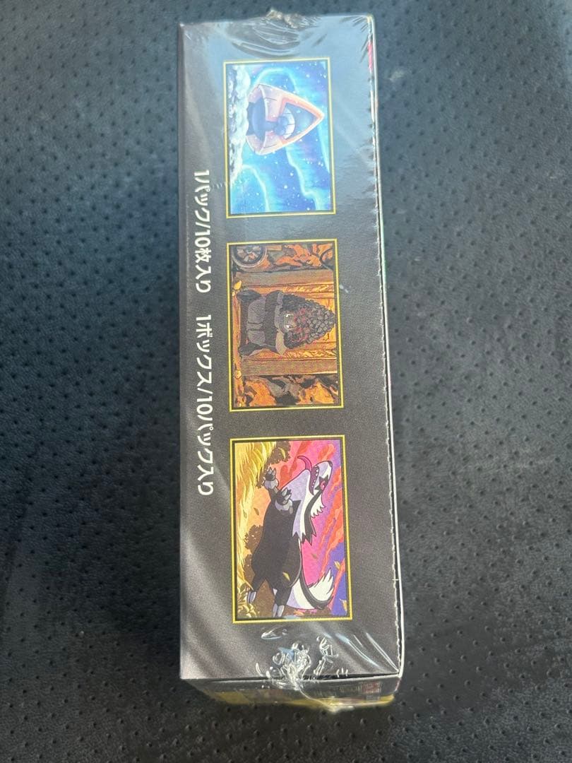 シュリンク付きポケモンカードゲーム MEGA ドリームex 1box