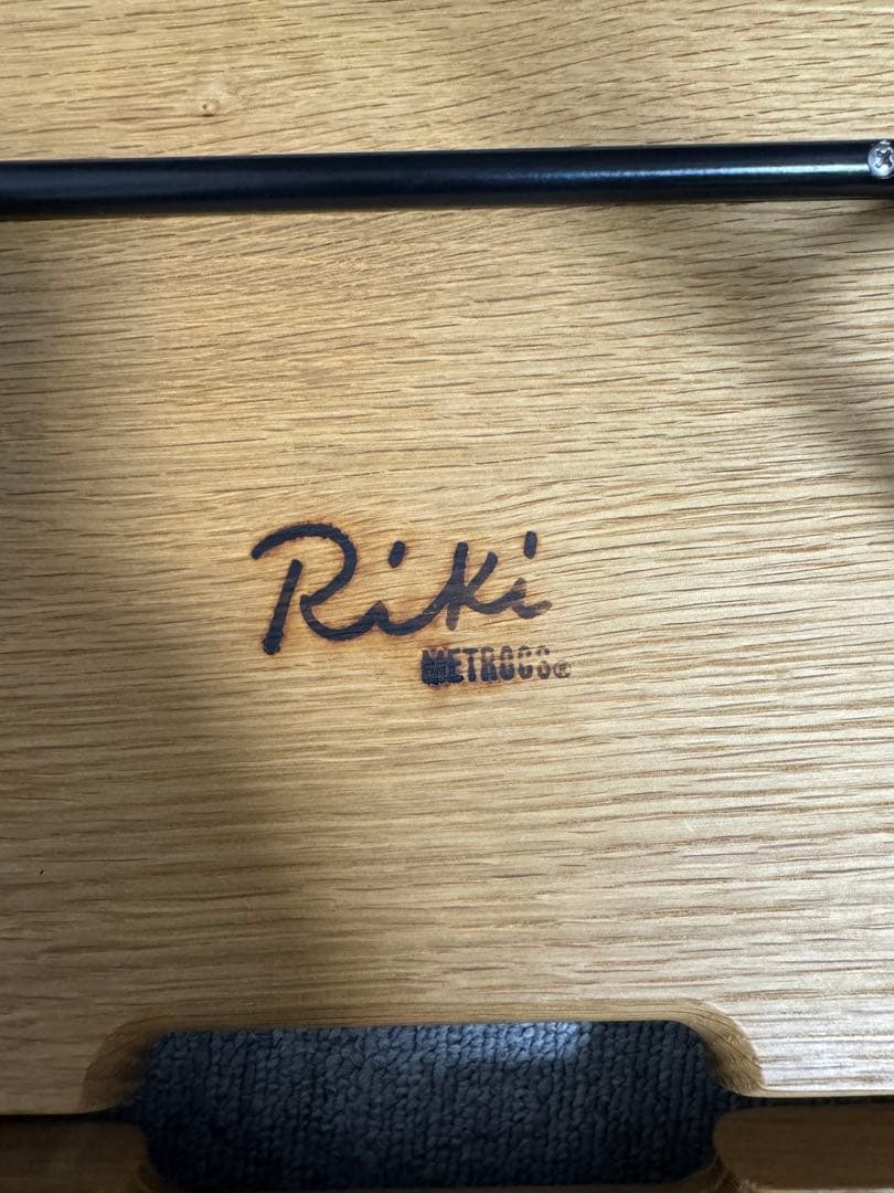 渡辺力(Riki) ソリッドスツール