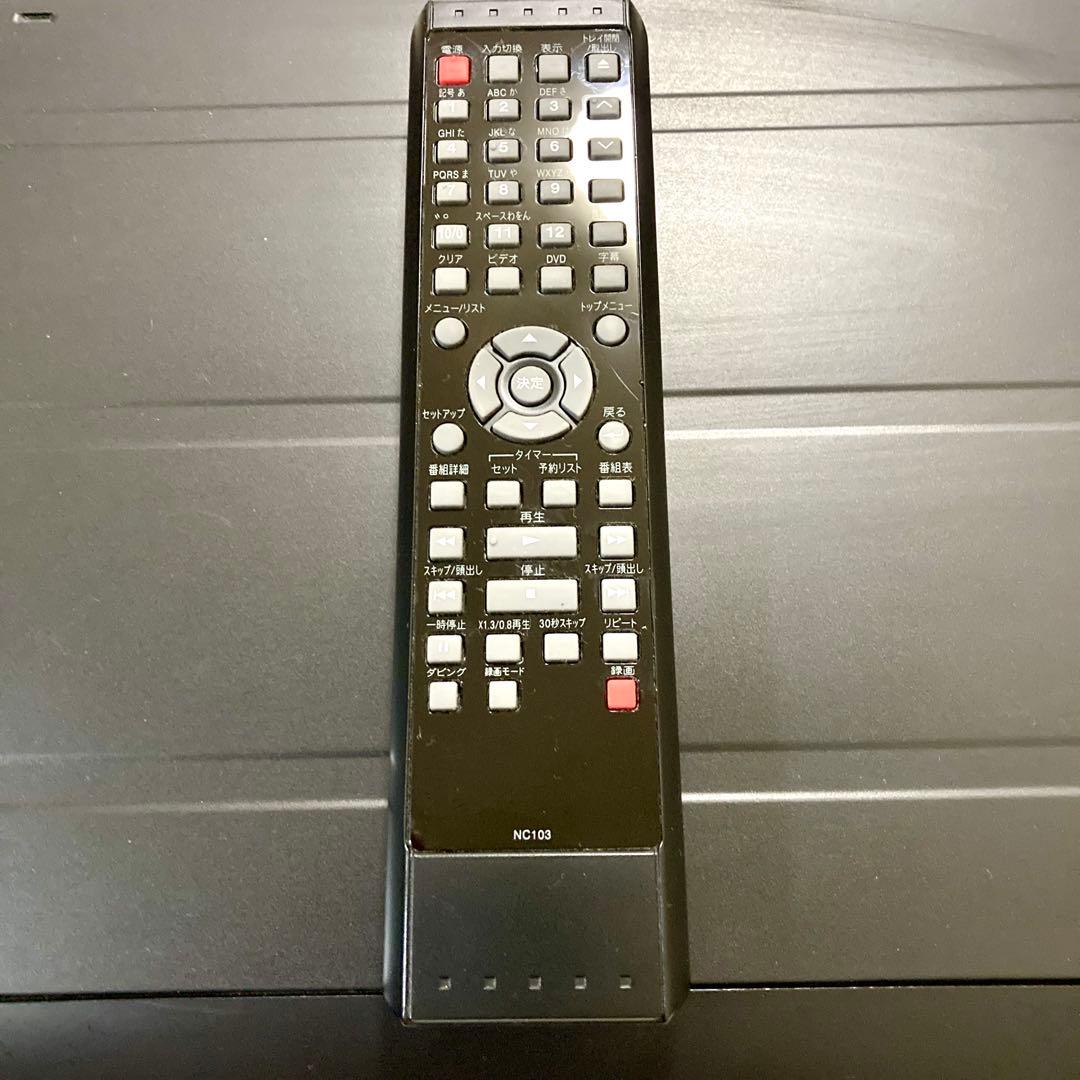 DXアンテナ DXR150V 地デジチューナー内蔵ビデオ一体型DVDレコーダー