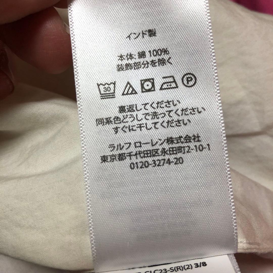 限定 Polo Ralph Lauren キャンバスジャケット サイズXS