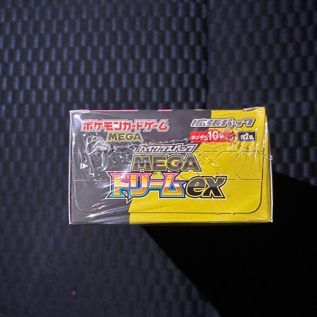 【シュリンク付き】MEGAドリームex 1BOX
