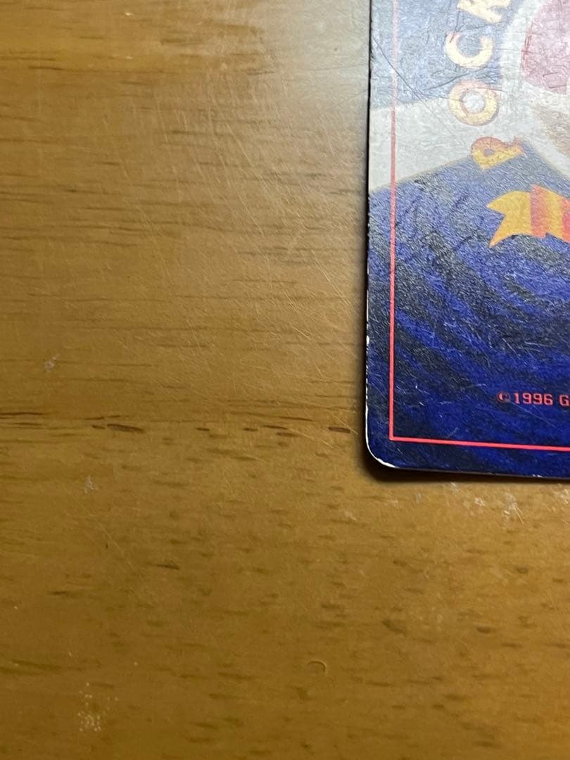 【希少・渦巻きホロ】旧裏 ひかるミュウ コロコロ5月号 付録 プロモ ポケカ