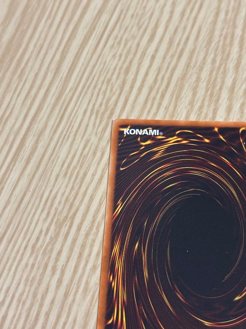 E-HERO フレイム・ウィングマン レリーフ