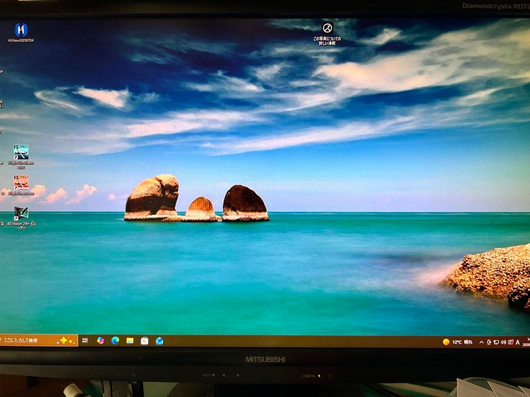 Windowsデスクトップ mouse pc windows 10