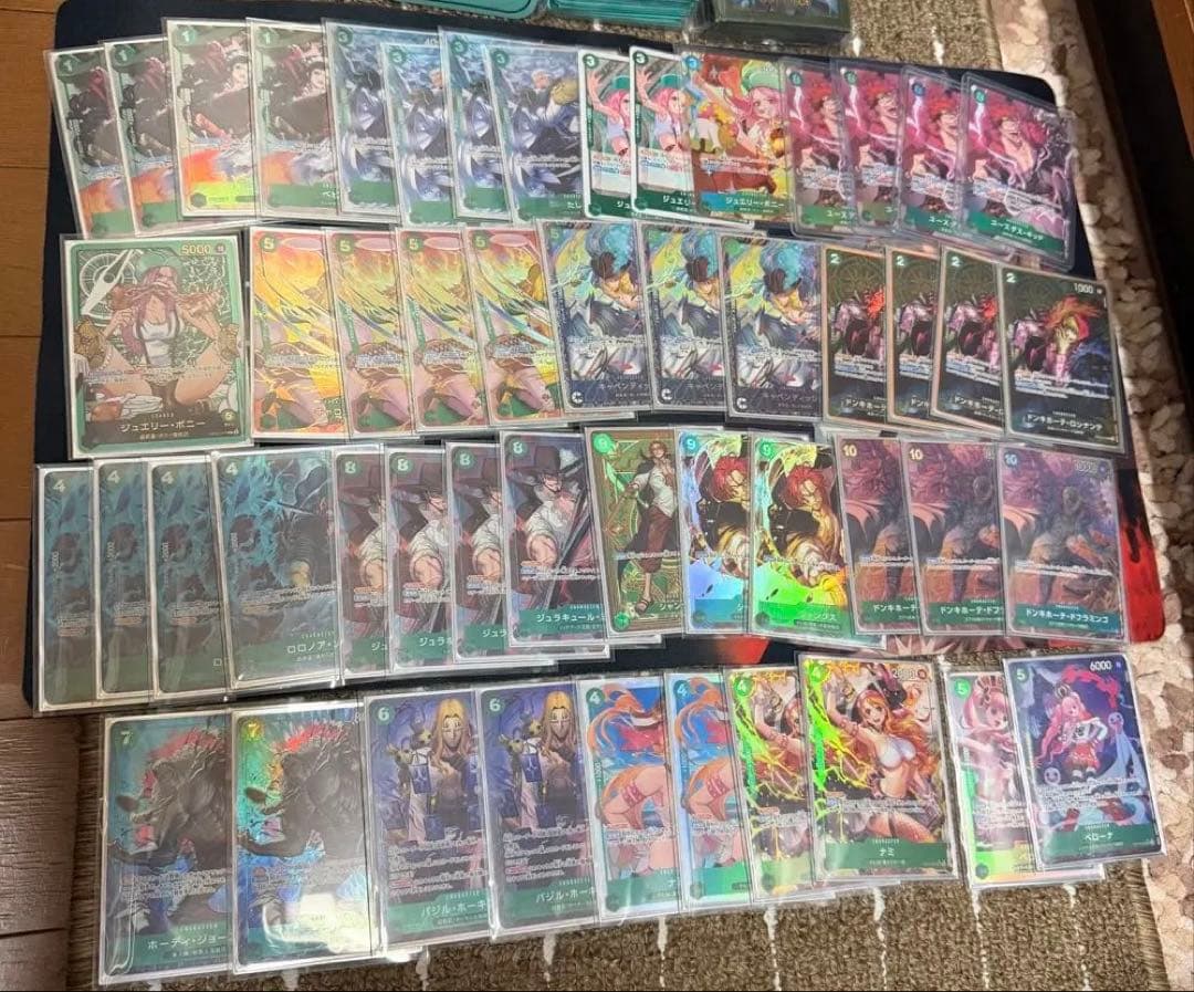 ワンピース カードゲーム ボニー　デッキ　フルパラ