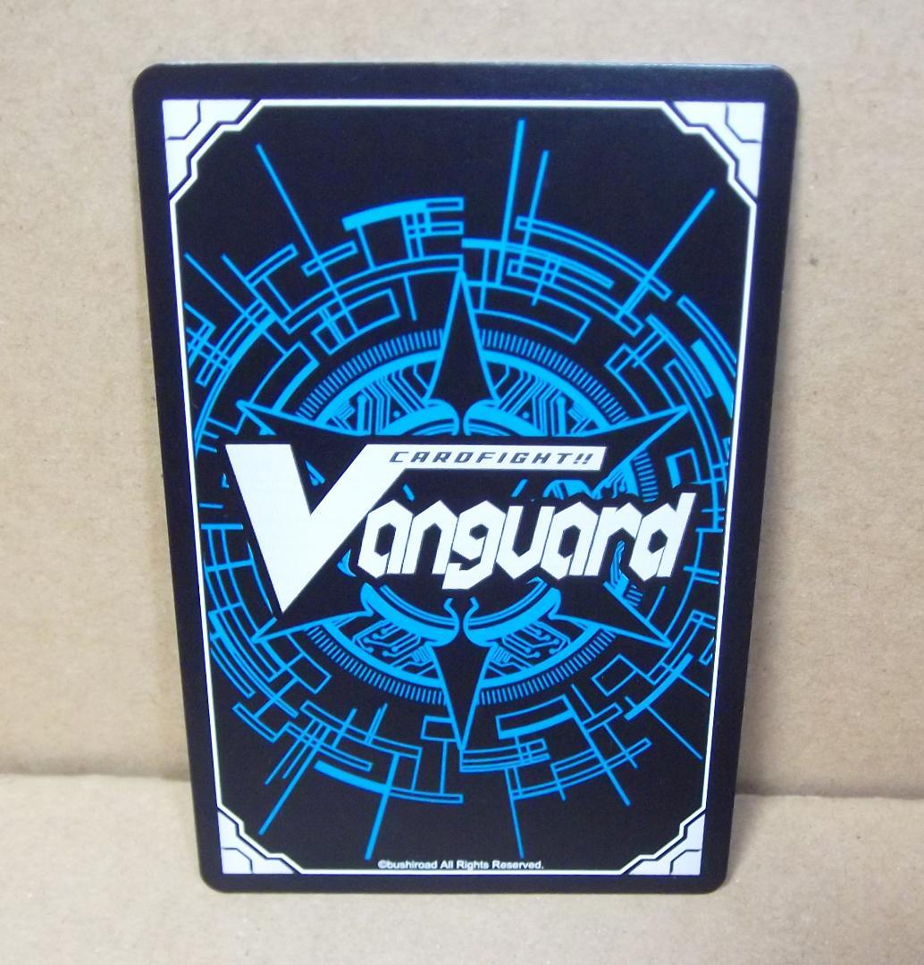 最終値下げ ヴァンガード ケース+初期プロトプロモ PR ブラスター・ブレード