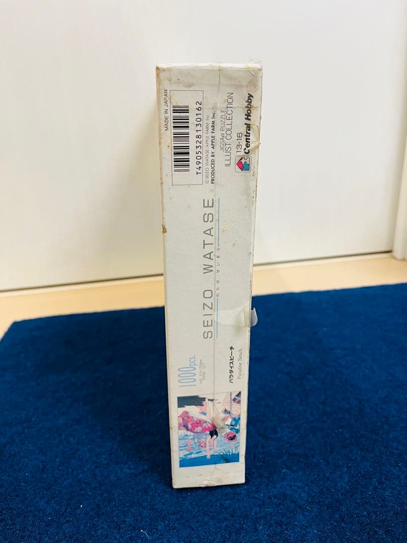 【新品未開封】わたせせいぞう　パラダイスビーチ　ジグソーパズル　レトロ