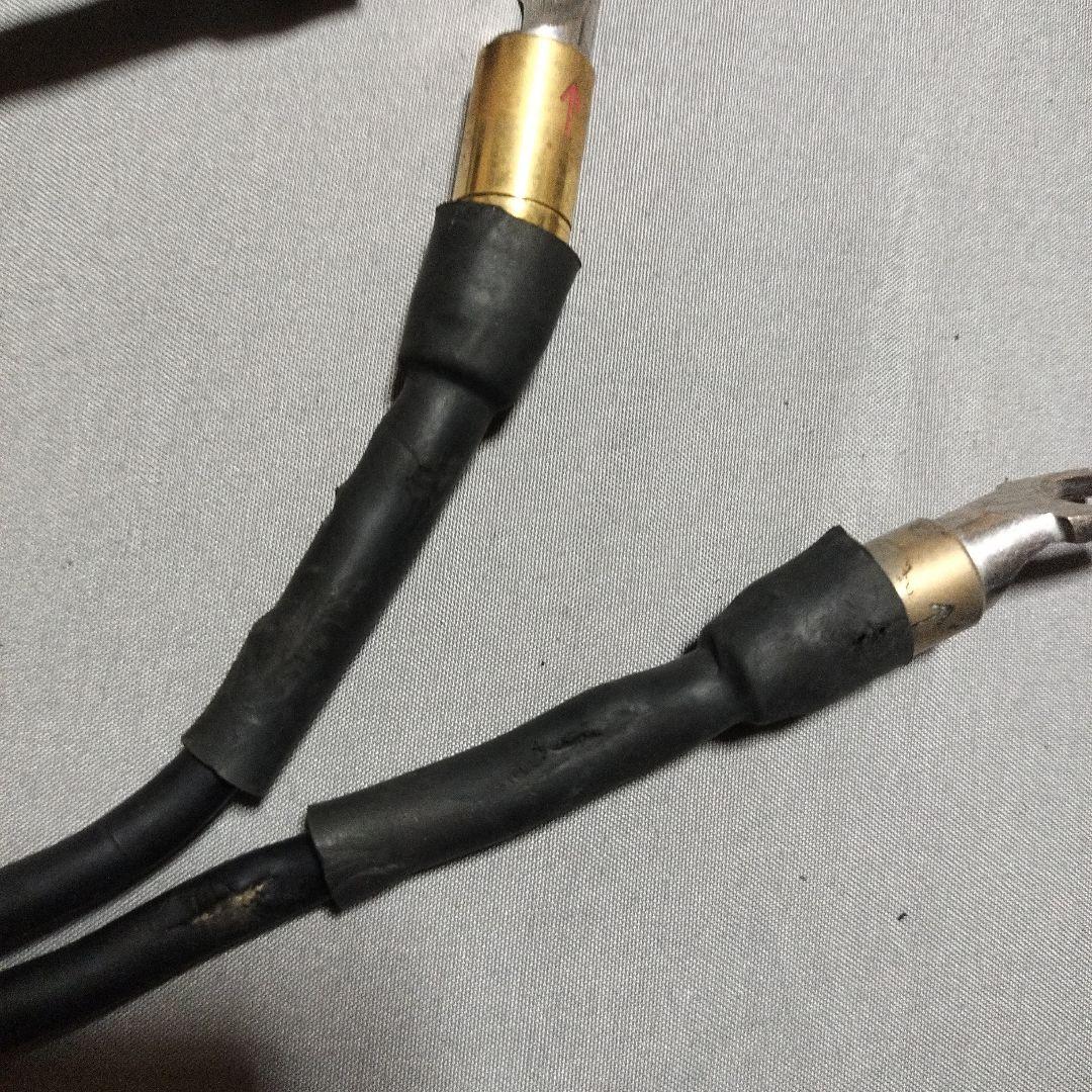 ハーモニックス スピーカーケーブ Harmonic strings HS-101