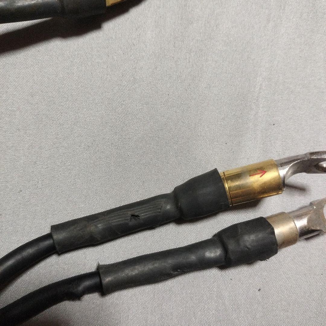 ハーモニックス スピーカーケーブ Harmonic strings HS-101