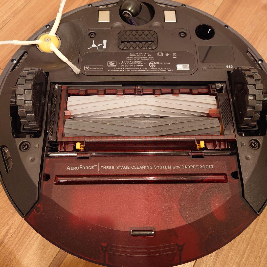 1度使用のみ ロボット掃除機 ルンバ 980