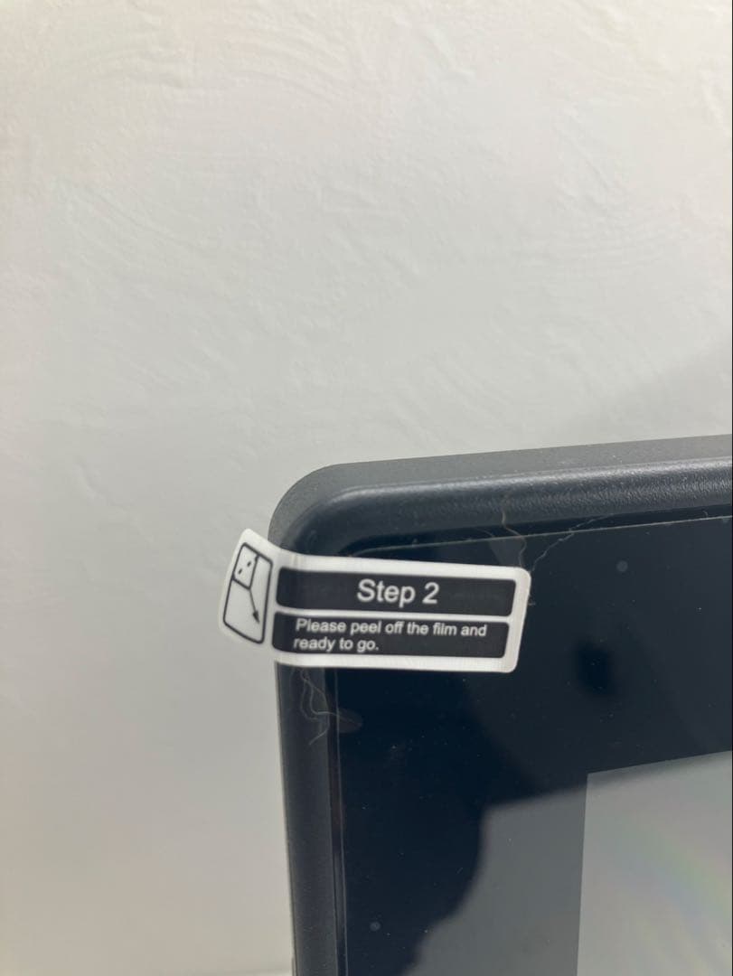 【箱付き】XP-PEN Artist 22 セカンド 液タブ 美品