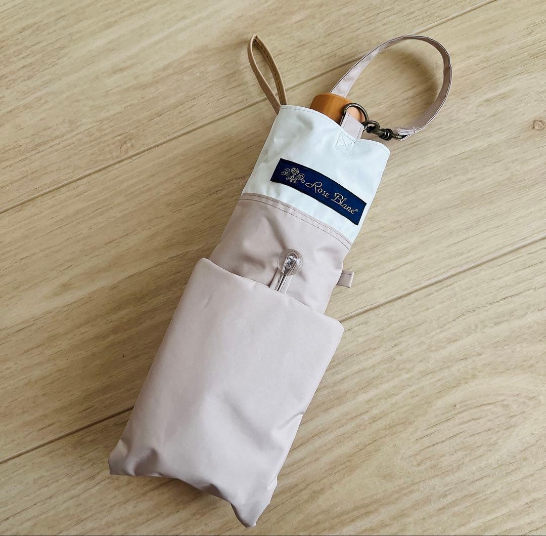 【美品】芦屋ロサブラン　RoseBlanc 日傘　3段折り