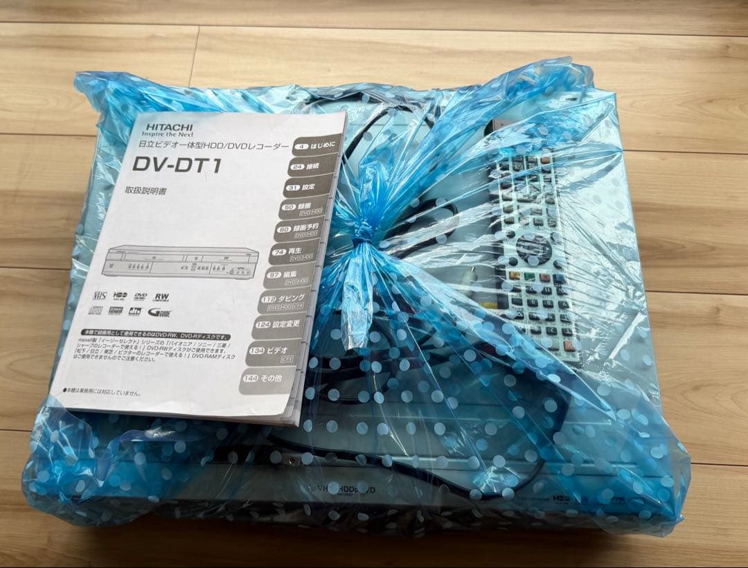 HITACHI DV-DT1 ビデオ一体型HDD搭載DVDレコーダー 分解整備品
