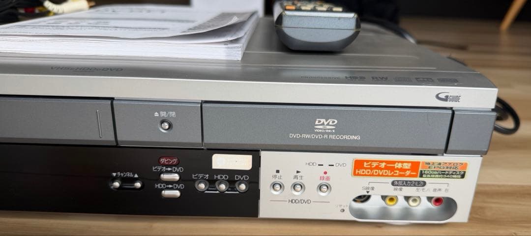 HITACHI DV-DT1 ビデオ一体型HDD搭載DVDレコーダー 分解整備品