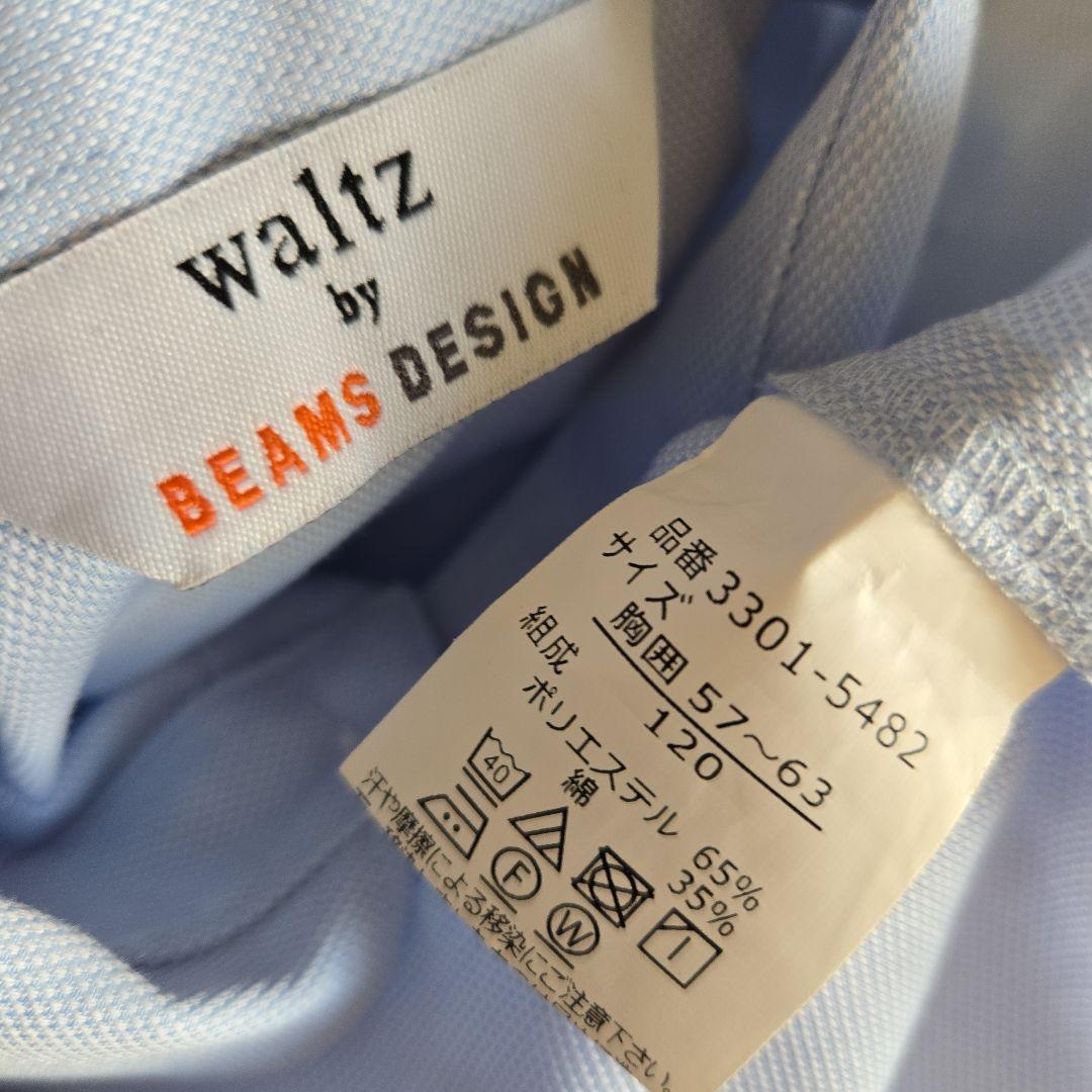 専用　美品　waltzby BEAMS DESIGN　120　スーツセット　紺