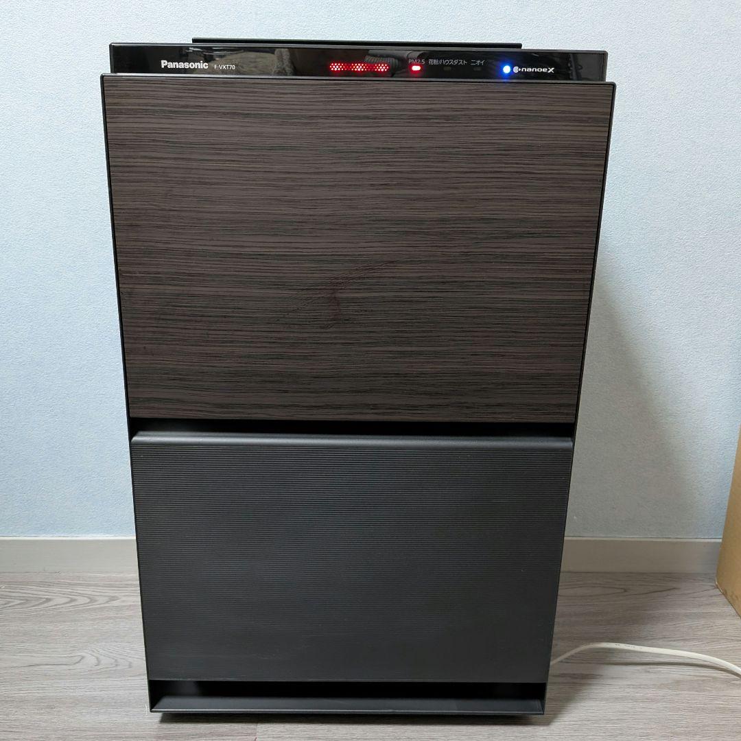Panasonic 加湿空気清浄機 F-VXT70 ナノイーX 木目調