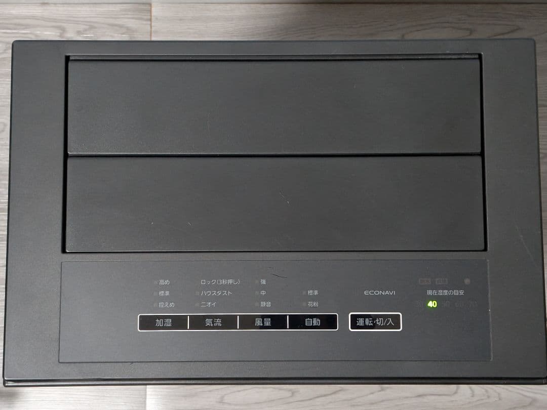 Panasonic 加湿空気清浄機 F-VXT70 ナノイーX 木目調