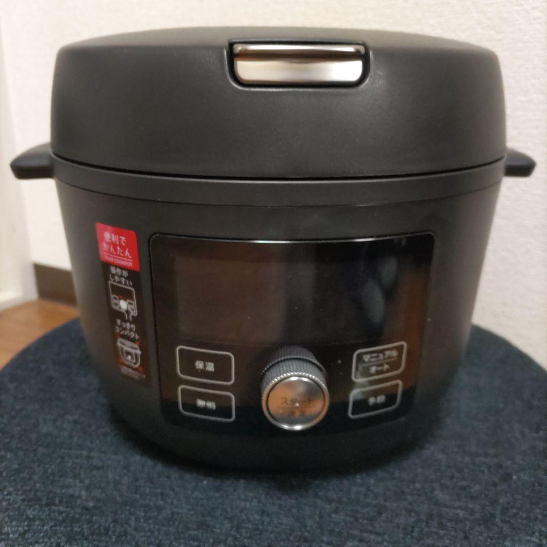 TIGER 圧力鍋 ブラック