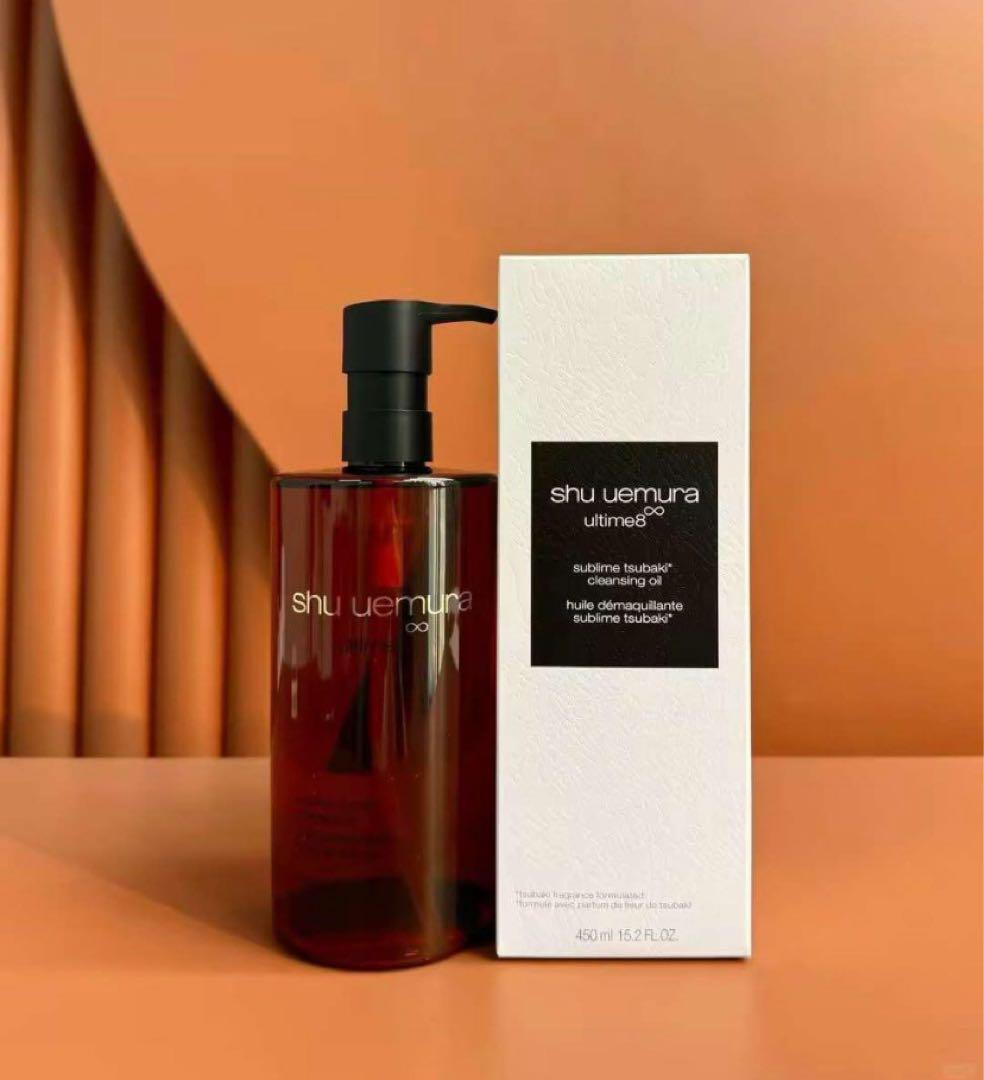 シュウウエムラ最新アルティム8∞スブリムビューティクレンジングオイル