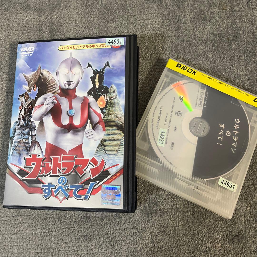 ウルトラ　シリーズ　DVD　29点まとめ売り