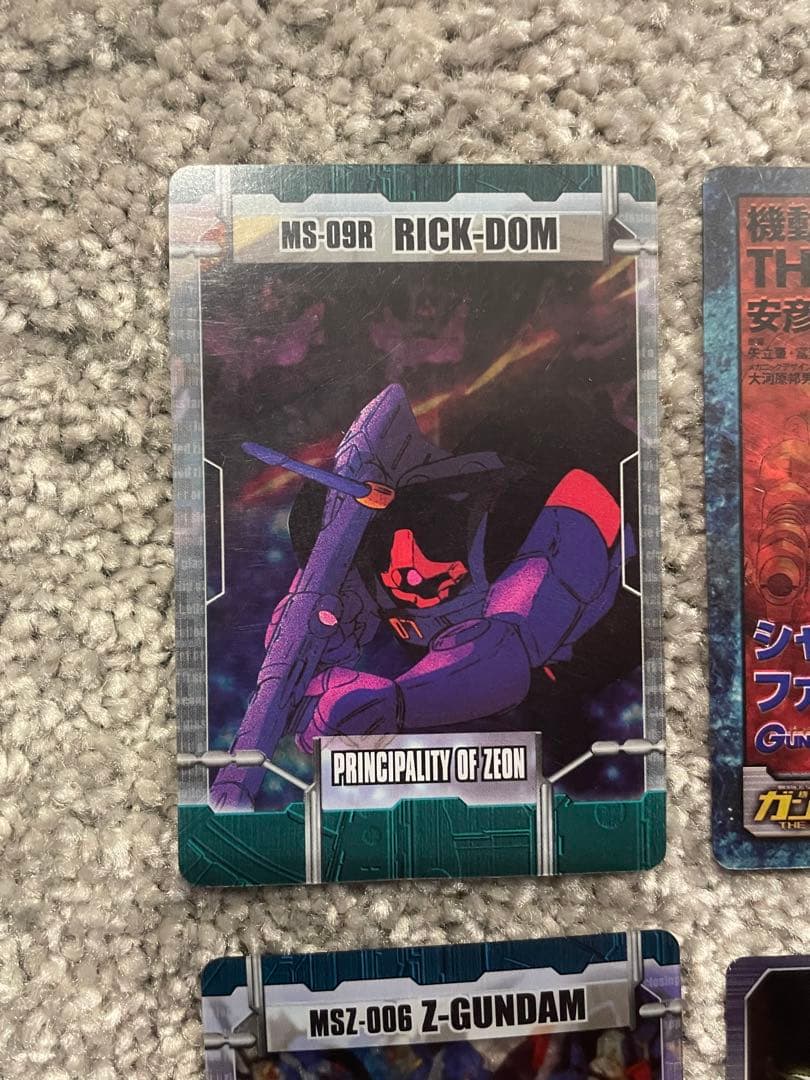 ガンダムカード44枚セット売り　希少価値　マニア向け