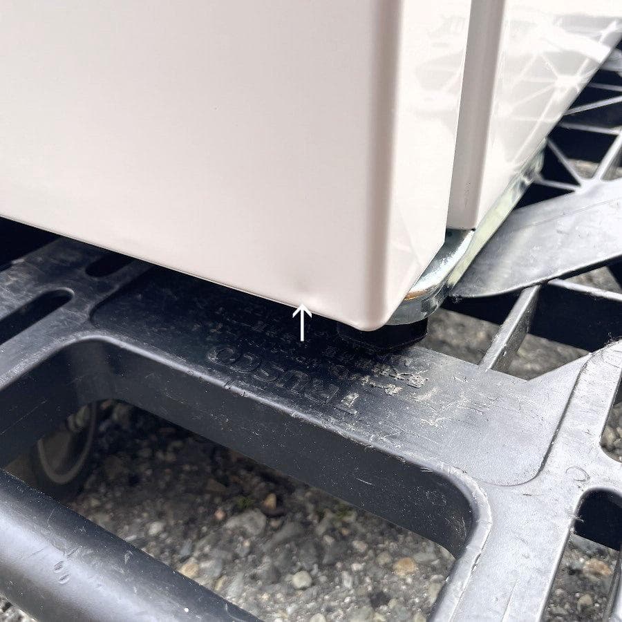 2023年製■無印良品 157L 冷蔵庫 MJ-R16B-1 MUJI シンプル