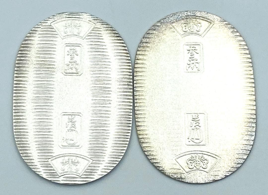 ノベルティ 『 佐川急便 誕生日 純銀 小判 2枚 』 グッズ 古銭