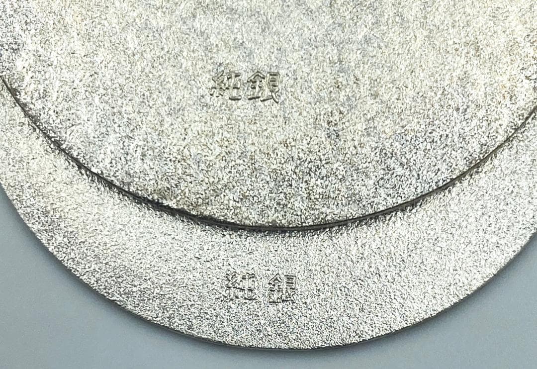 ノベルティ 『 佐川急便 誕生日 純銀 小判 2枚 』 グッズ 古銭