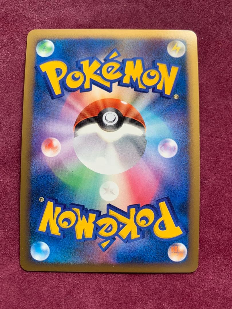 ギャラドス：ランダムベーシックパック おまけキラカード PROMO 004/L…