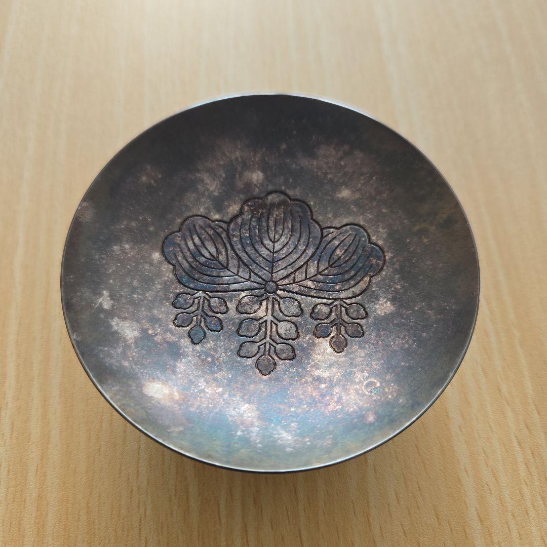 ダ*イ様 純銀 銀盃 銀杯 約46g 骨董