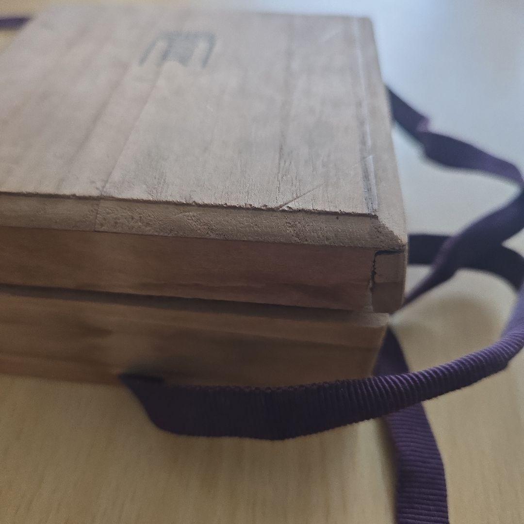 ダ*イ様 純銀 銀盃 銀杯 約46g 骨董