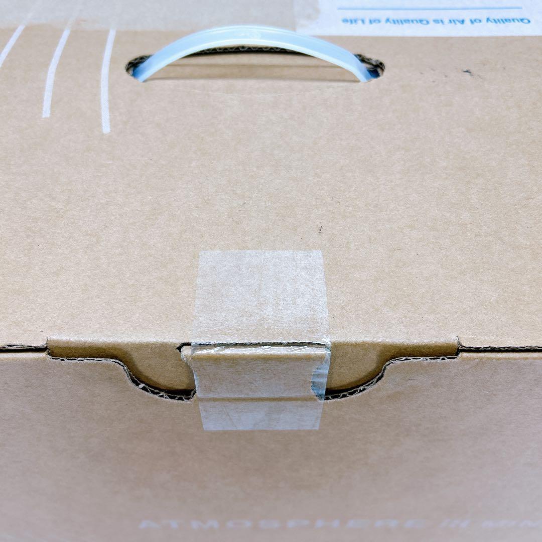 未開封 2024年製 Amway アトモスフィアミニ 空気清浄機 124746j