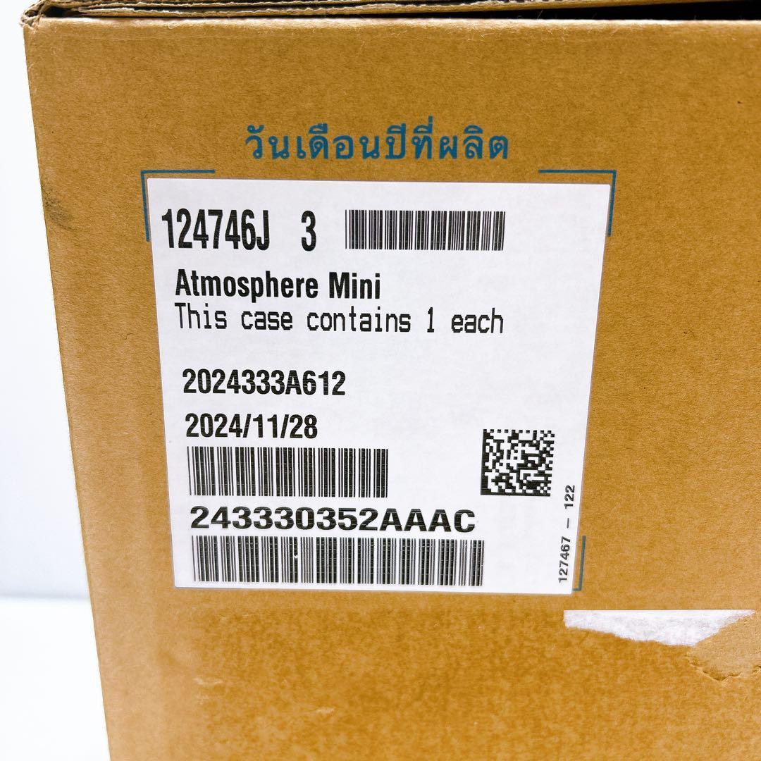 未開封 2024年製 Amway アトモスフィアミニ 空気清浄機 124746j