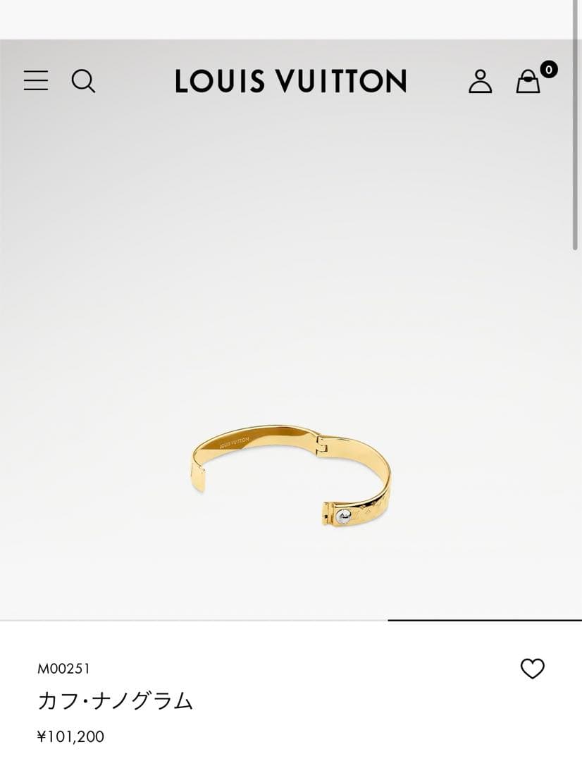 ルイヴィトン　ブレスレット　新品未使用