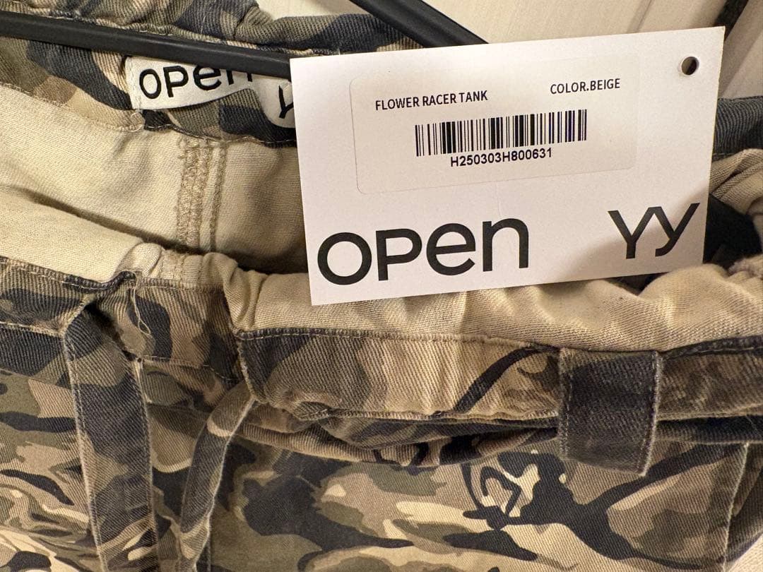 OPEN Yy カモフラージュカーゴパンツ