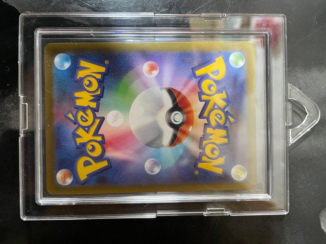 ポケモンカード メイのはげまし SAR 美品！