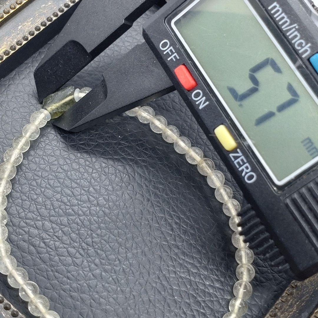 No.899 リビアングラス、モルダバイト