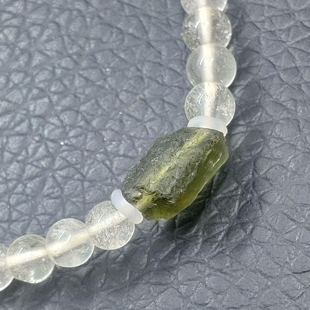 No.899 リビアングラス、モルダバイト