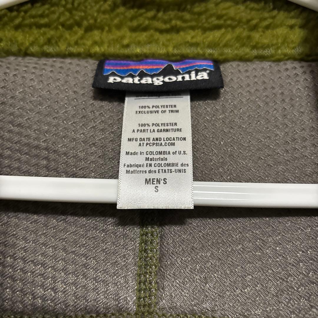 patagonia パタゴニア レトロX フリース ボアベスト オリーブグリーン