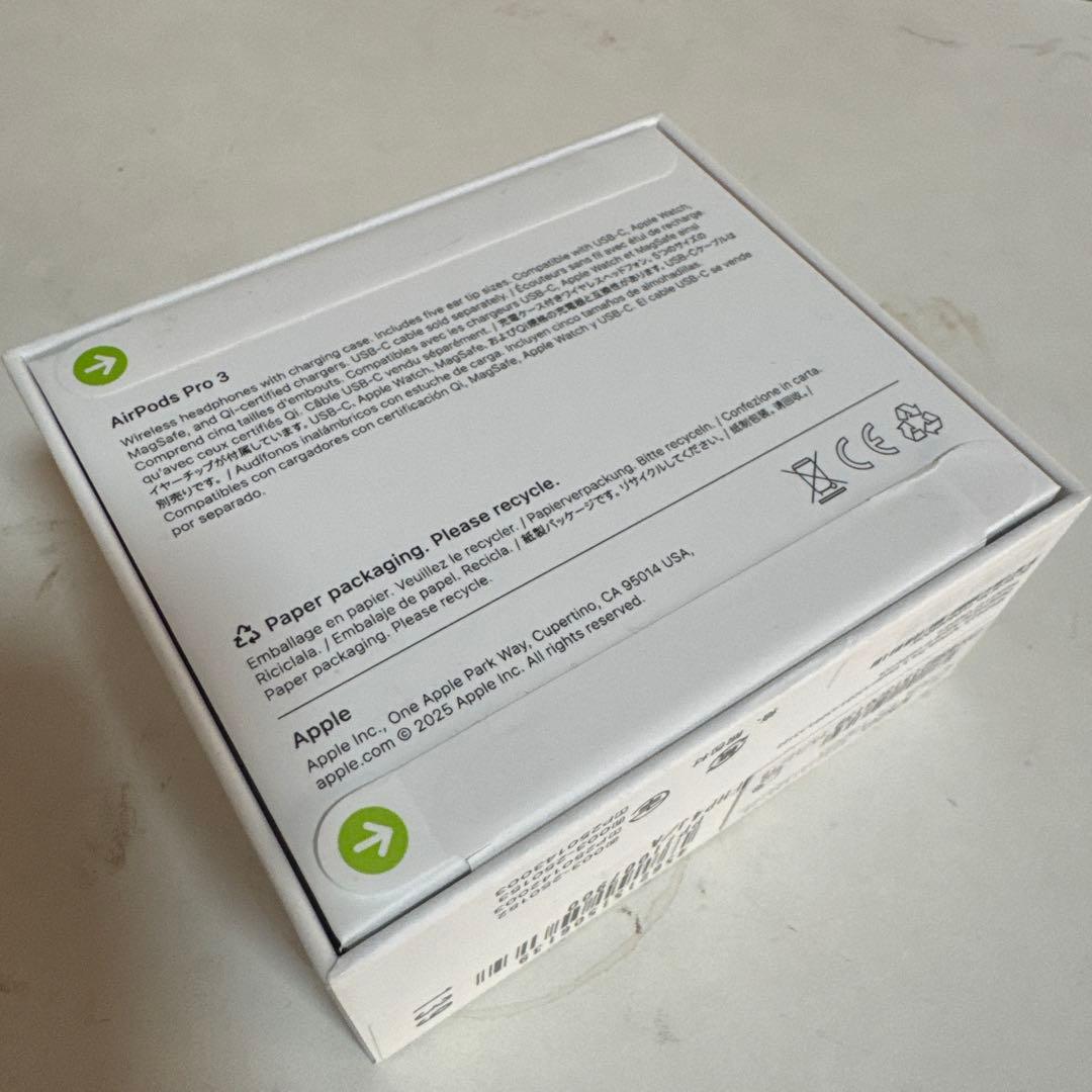 AirPods Pro 3 新品未開封 MFHP4J/A