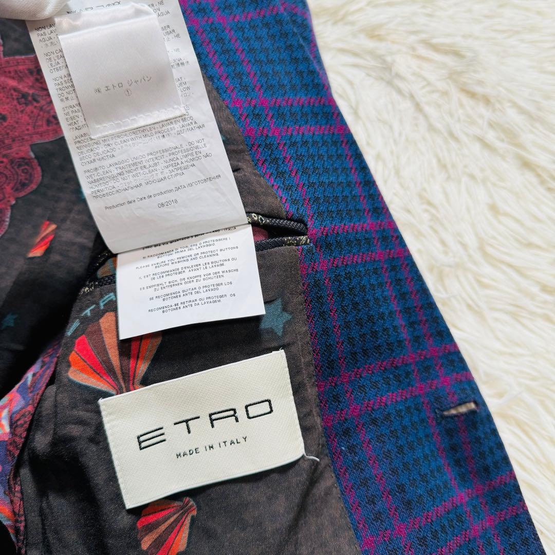 未使用品級 現行 ETRO スーツ セットアップ 46 ネイビー チェック